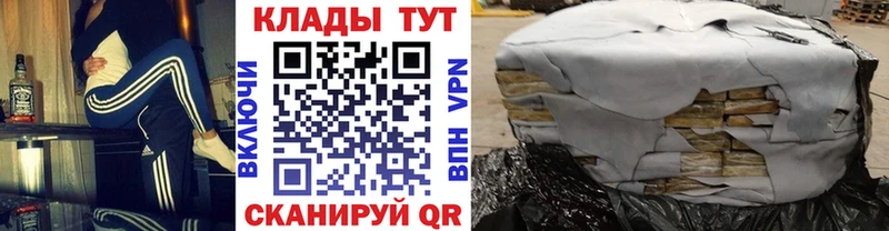 Где можно купить наркотики Муравленко АМФ  Марихуана  Alpha PVP  Мефедрон  Гашиш 