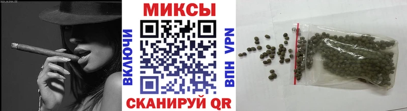 купить Муравленко БУТИРАТ жидкий экстази
