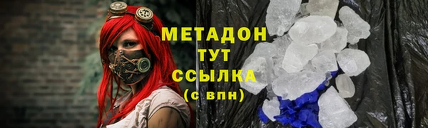 гашик Лагань