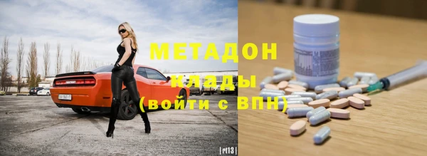 гашик Лагань