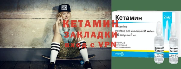 MDMA Premium VHQ Аша