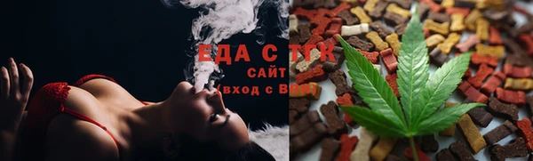 гашик Лагань
