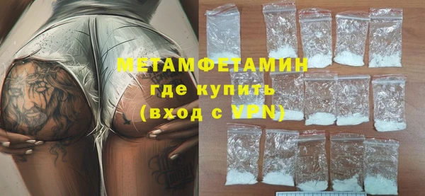 тгк Ладушкин