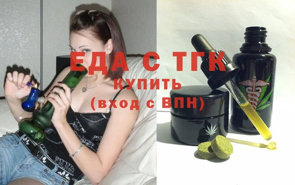 гашик Лагань