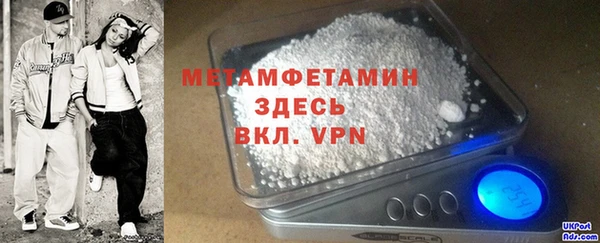 тгк Ладушкин