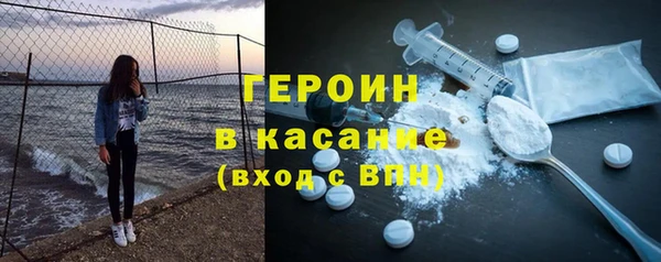 мяу мяу мука Ахтубинск
