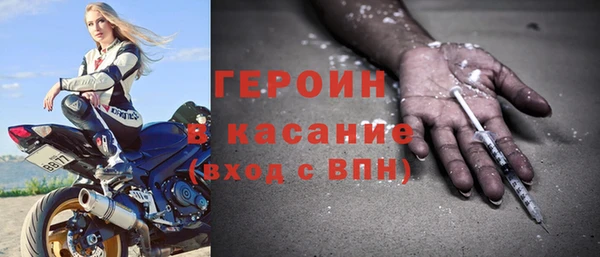гашик Лагань