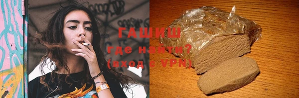 тгк Ладушкин