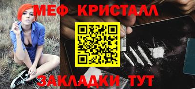 героин Гагарин