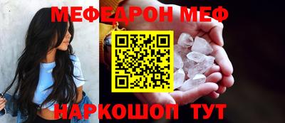 героин Гагарин