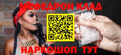 кокс Гатчина