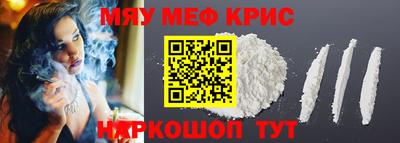 кокс Гатчина