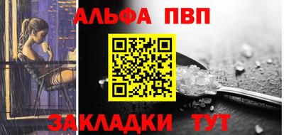 героин Гагарин