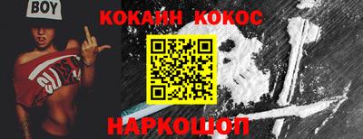 героин Гагарин