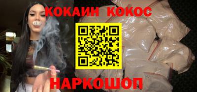 героин Гагарин