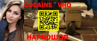героин Гагарин