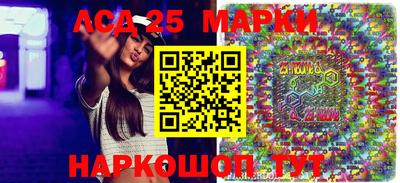 кокс Гатчина