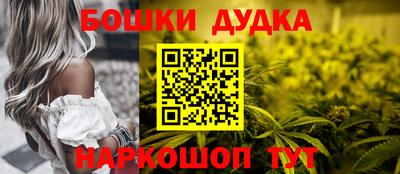 героин Гагарин