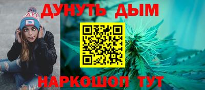 героин Гагарин