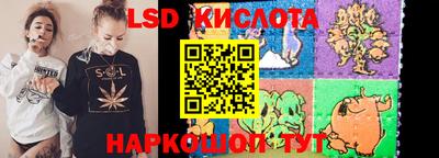 героин Гагарин
