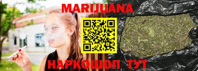 кокс Гатчина