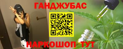 героин Гагарин