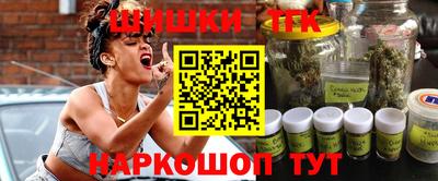 героин Гагарин