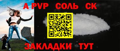 героин Гагарин