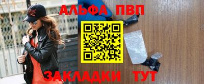 героин Гагарин