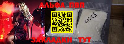 трава Гай