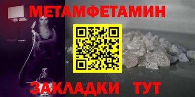 кокс Гатчина