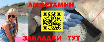 трава Гай