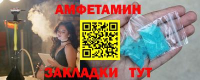 героин Гагарин