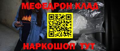 героин Гагарин