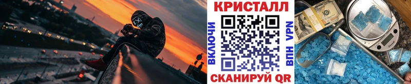 Первитин Декстрометамфетамин 99.9%  как найти закладки  Муравленко 